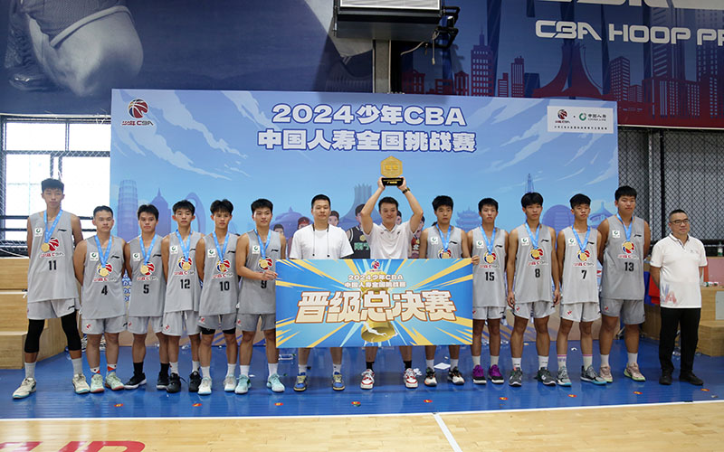 合肥篮球联赛_2020年合肥篮球赛事_合肥22年篮球赛冠军有谁
