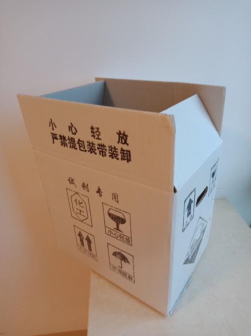 低价生产销售各种规格钙塑瓦楞箱 化工产品包装箱 平卡 刀卡
